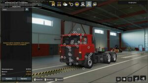 ETS2 Scania Truck Mod: LB 141 V5.0 1.50-1.51 (Featured)