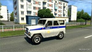 ETS2 Traffic Mod: Police & Ambulance Extended Pack 1.51 (Image #4)