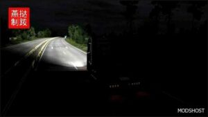 ETS2 Mod: Enhanced Headlight Brightness for ALL Truck 1.51 (Image #2)