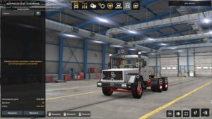 ATS Truck Mod: Magírus-Deutz 290D 26S (Image #3)