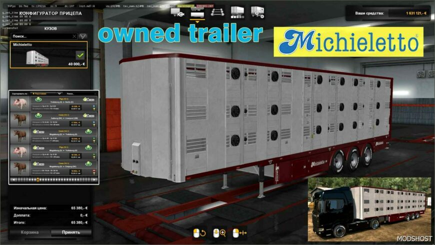 ETS2 Livestock Mod: Ownable Livestock Trailer Michieletto V1.0.15 1.51 (Featured)