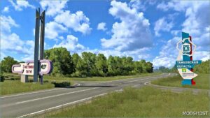 ETS2 RusMap Mod: Update V2.50 1.51 (Image #5)