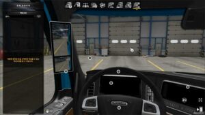 ATS Mirrors Part Mod: Seogi Mirror CAM ALL Truck V24.10.16 (Featured)