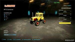 FS22 MTZ Tractor Mod: Samopal (Image #3)