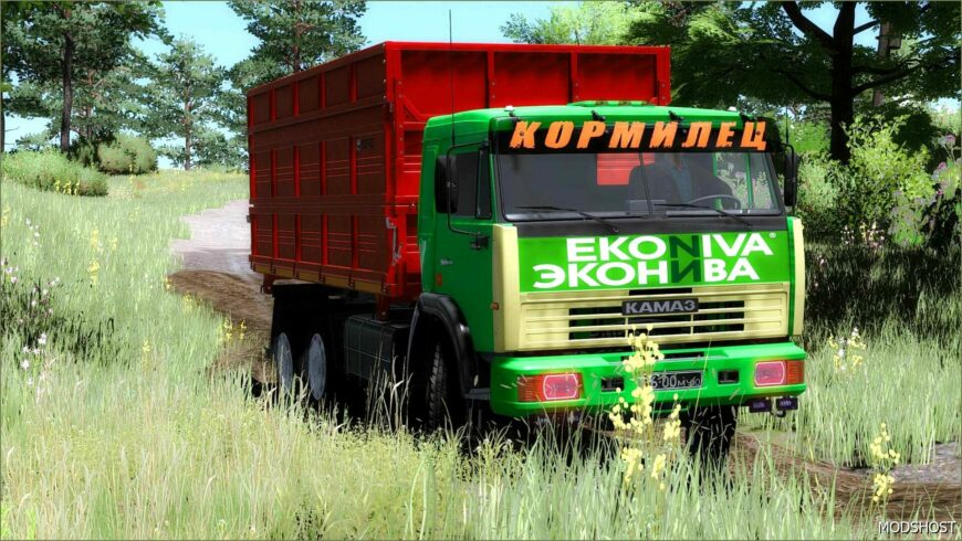 FS22 Kamaz Truck Mod: -65111 (Featured)