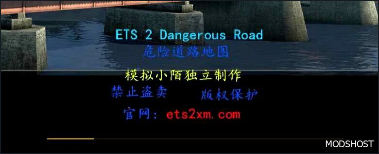 ETS2 Mod: Danger Road (Featured)