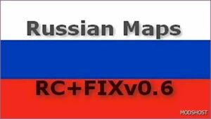 ETS2 Rain Mod: Russian Maps Road Connection + FIX V0.6 (Image #2)