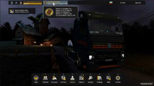 ETS2 Save Mod: Profile Volkswagen Meteor Cristhian Cardoso 09 11 2024 1.53 (Image #8)