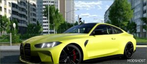 BeamNG BMW Car Mod: M4 G82/G83 LCI 2025 V2.0 0.33 (Image #2)