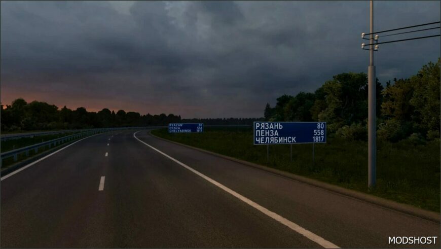 ETS2 Russia Mod: More Russia Map V3.1 1.52 (Featured)