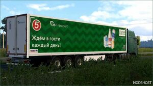 ETS2 Mod: Russian Trailer Traffic Pack V7.0 (Image #3)