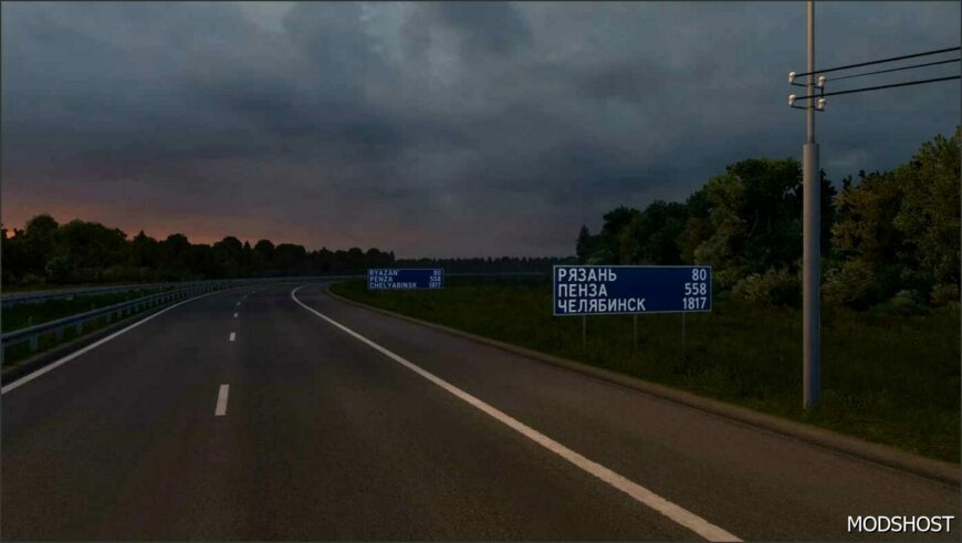 ETS2 RusMap Mod: More Russia Map V3.2 1.53 (Featured)